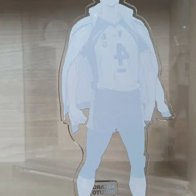 [BUNJANG] Haikyuu Bokuto Koutarou Acrylic Stand / 하이큐 보쿠토 코타로 아크릴 스탠드