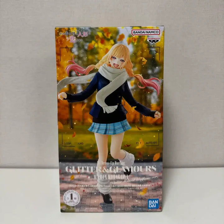 [BUNJANG] My Dress-Up Darling Marin Kitagawa Glitter School Uniform Figure (Sealed) / (미개봉 현물)그비스크돌은사랑을한다 글리터 교복 마린 키타가와 피규어
