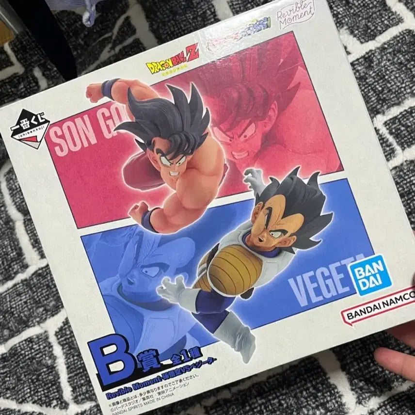 [BUNJANG] Dragon Ball Z Son Goku &amp; Vegeta Figure B Prize / 드래곤볼Z 피규어 손오공 베지터 B상