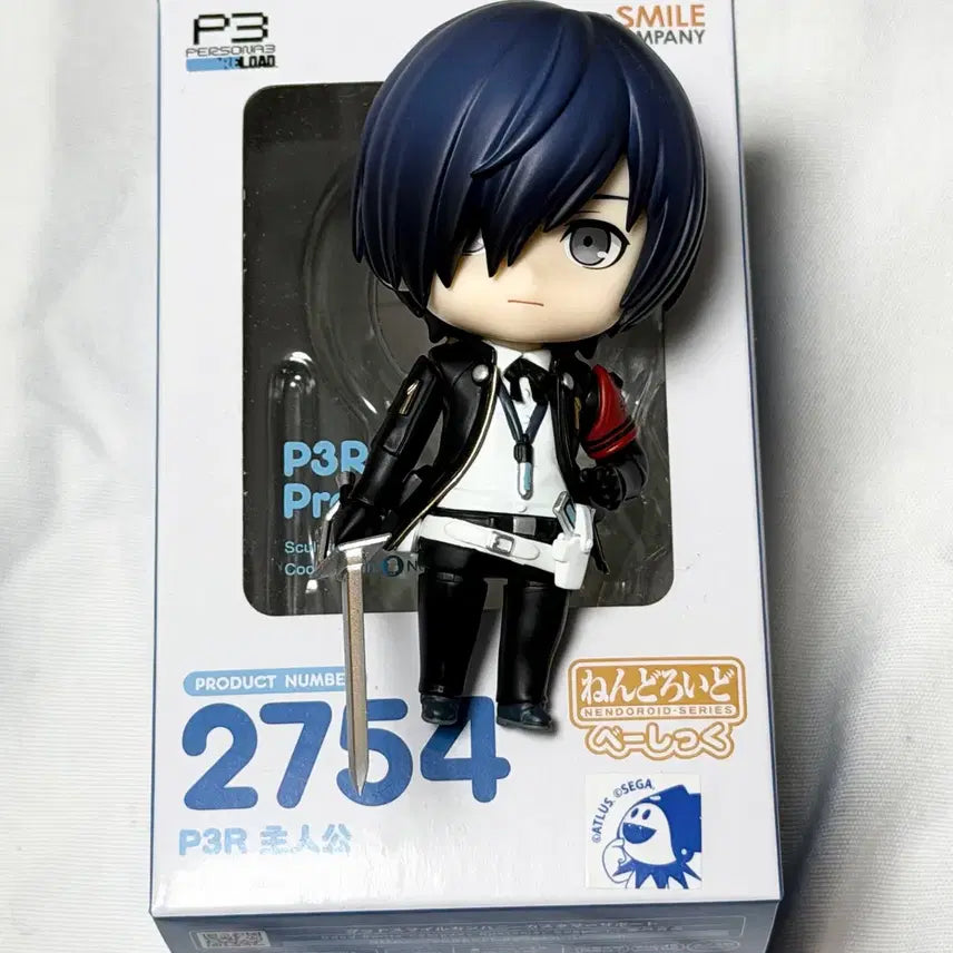 [BUNJANG] Persona 3 Makoto Yuki Basic Nendoroid Unsealed / 페르소나3 남주인공 유키마코토 베이직 넨도로이드 개봉품 판매