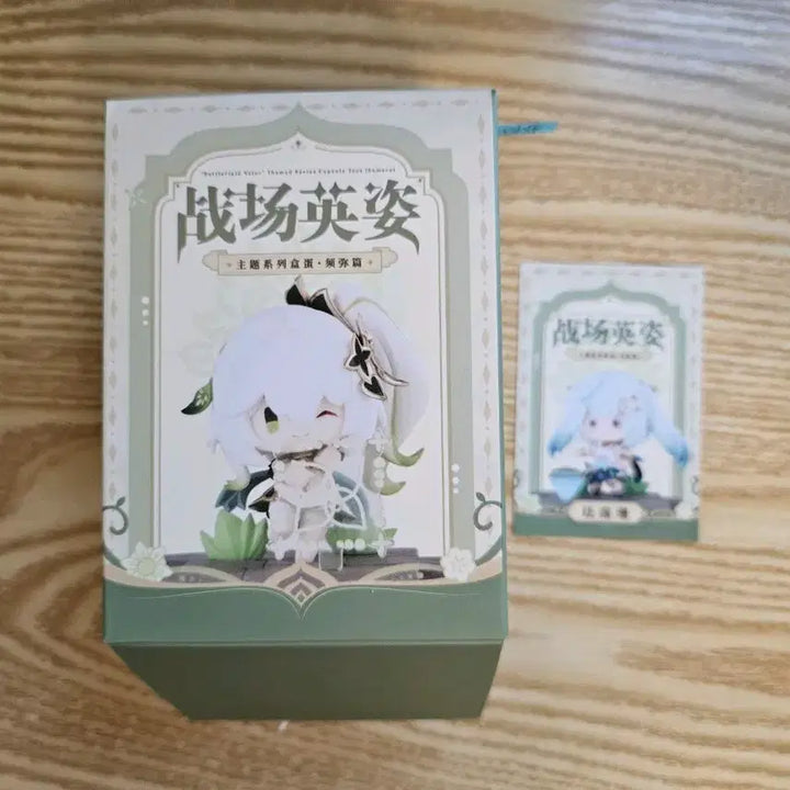 [BUNJANG] Genshin Impact Sumeru Field Battle Series Figure Faruzan / 원신 수메르 전장 시리즈 피규어 파루잔