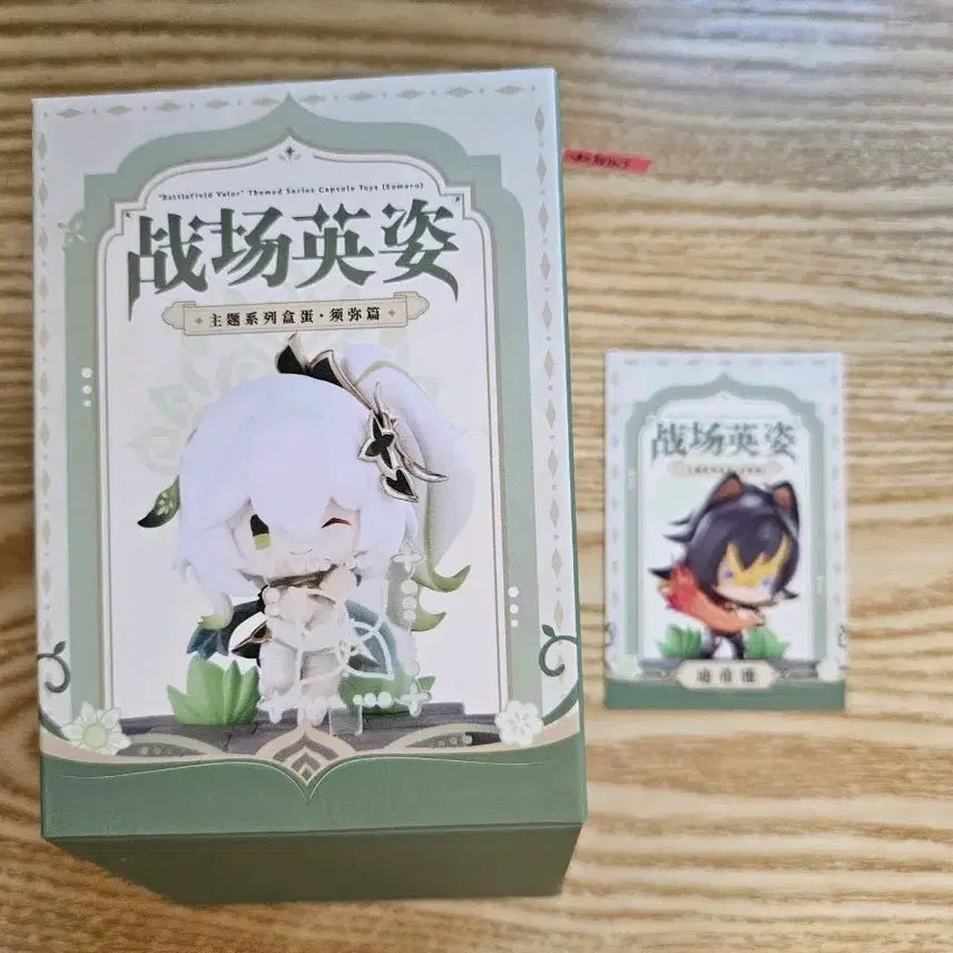 [BUNJANG] Genshin Impact Sumeru Battlefield Series Figure: Dehya / 원신 수메르 전장 시리즈 피규어 데히야
