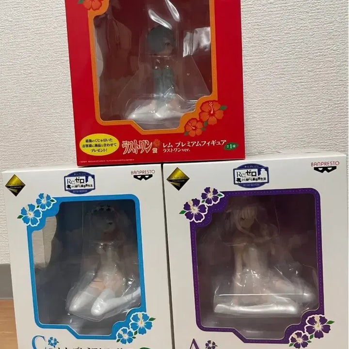 [BUNJANG] Re:Zero Ichiban Kuji Premium Figure Emilia &amp; Ram Bundle Set (A Prize, C Prize, Last One Prize) / 미개봉)리제로 프리미엄 제일복권 A 에밀리아 C 렘 라스트원상 렘 일괄