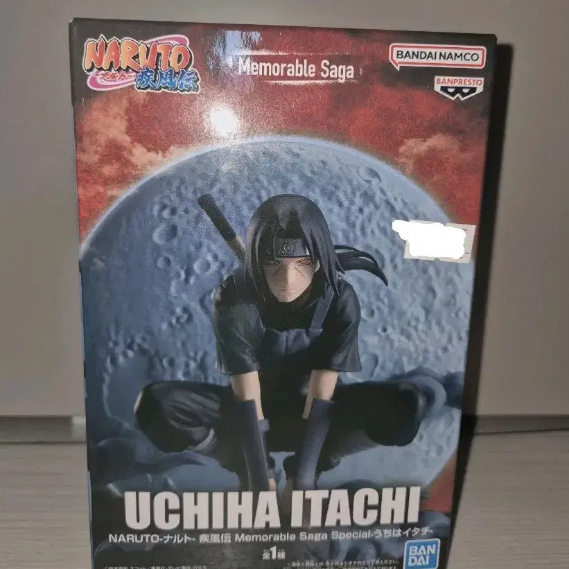 [BUNJANG] Naruto Itachi Memorables Figure (Sealed) / 미개봉) 나루토 이타치 메모러블 피규어