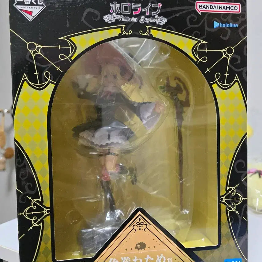 [BUNJANG] Ichiban Kuji Hololive Tsunomaki Watame Figure (C Prize) / [미개봉]제일복권 홀로 라이브 C상 츠노마키 와타메