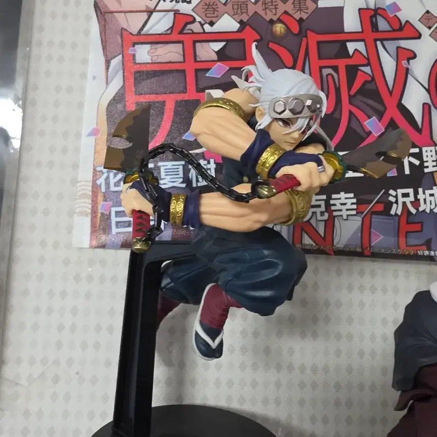 [BUNJANG] Demon Slayer Tengen Vibration Figure / 급전) 귀멸의칼날 텐겐 바이브레이션 피규어