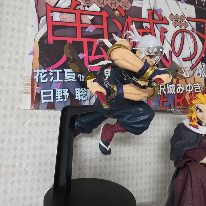 [BUNJANG] Demon Slayer Tengen Vibration Figure / 귀멸의칼날 텐겐 바이브레이션 피규어