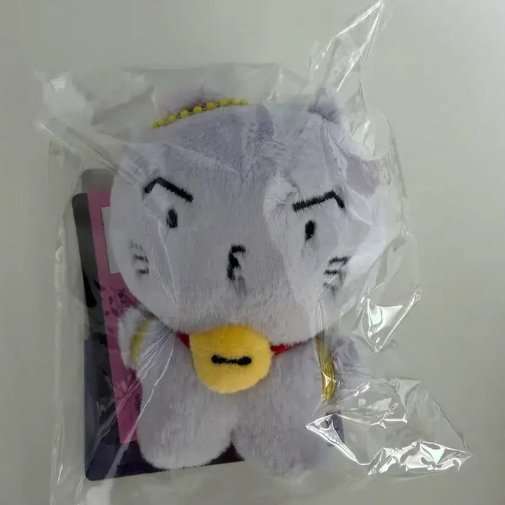 [BUNJANG] Ateez San Plush Keychain (Sealed) / Ateez 에이티즈 팬미팅 MD 산덩이 플러시 미개봉 키링
