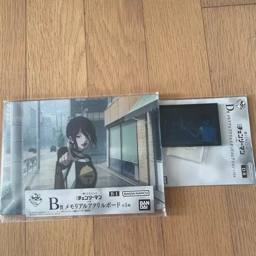 [BUNJANG] Chainsaw Man: The Movie - Reze Arc Acrylic Stand Bundle Set (Sealed) / 미개봉)체인소맨 레제편 아크릴 일괄