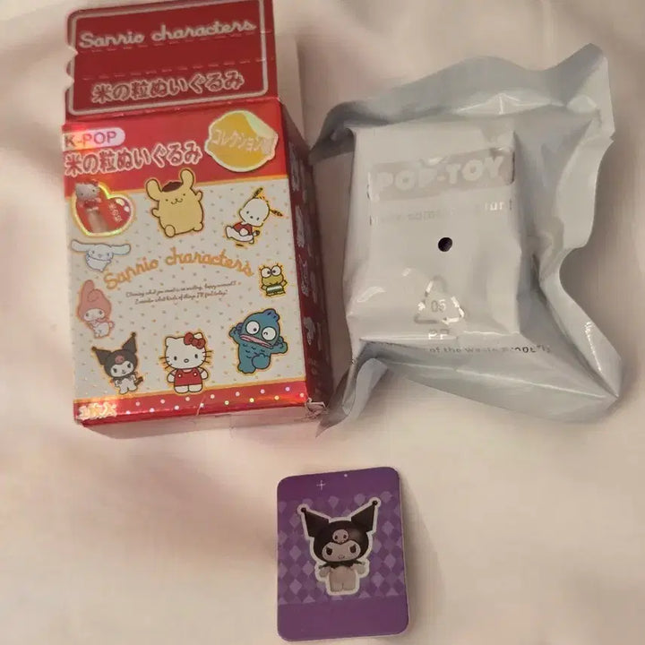 [BUNJANG] Sanrio Kuromi Rice Grain Figure / 산리오 쿠로미 쌀알 피규어