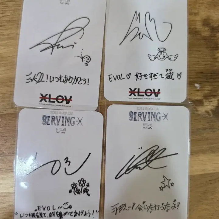 [BUNJANG] XoLov Tokyo Concert Japan Fanclub Photocard Set / xlov엑스러브 도쿄콘서트 일본팬클럽포카