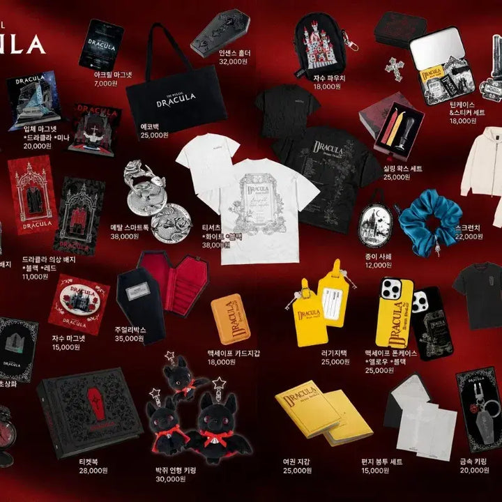 [BUNJANG] Musical Dracula Passport Holder / 뮤지컬 드라큘라 여권지갑