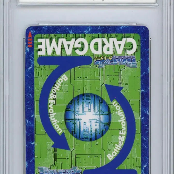 [BUNJANG] Digimon Card Omegamon Re-133 BRG / 구디지몬카드 오메가몬 Re-133 brg 9점 판매합니다!