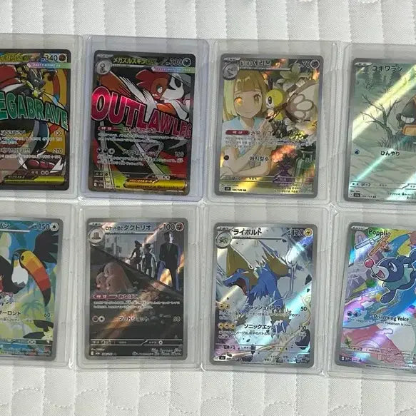 [BUNJANG] Pokemon Card Bundle Set / 포켓몬카드 일괄