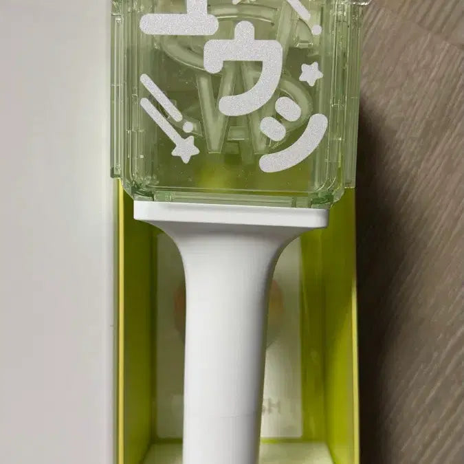 [BUNJANG] NCTzen NCT Lightstick / 엔시팅시 응원봉 믐뭔봉 판매합니다