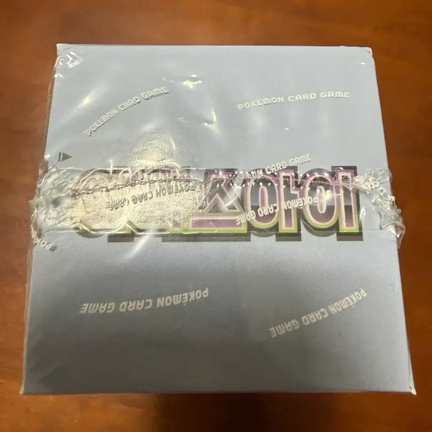 [BUNJANG] Pokemon Card Game Abyssai Box / 포켓몬 카드 게임 어비스아이 박스 슈링크o