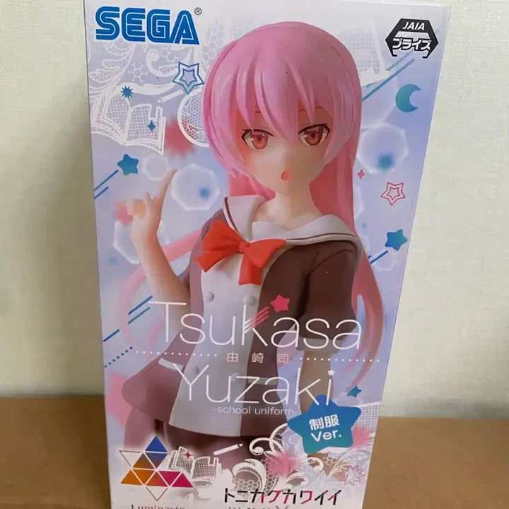 [BUNJANG] Sega "Uchouten Kazoku" Yukata Tsukasa School Uniform Figure (Unsealed) / 개봉) 세가 어쨌든 귀여워 유자키 츠카사 피규어 교복