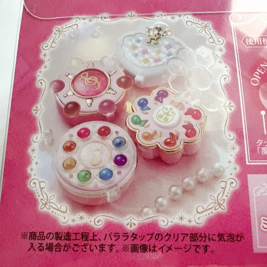 [BUNJANG] Ojamajo Doremi Tap Case Collection Special Set (Sealed) / (미개봉) 꼬마마법사 레미 탭케이스 컬렉션 Special Set/프리미엄 반다이한정