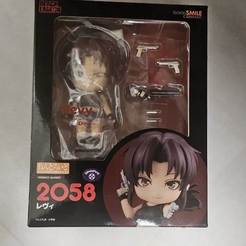 [BUNJANG] Black Lagoon Revy Nendoroid / 블랙라군 레비 넨도로이드