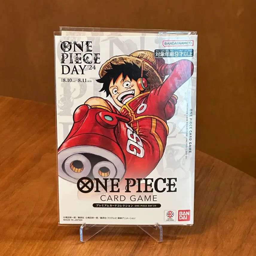 [BUNJANG] One Piece Day 24 - Premium Card Collection (Japanese Edition, Sealed) / (일판-미개봉) 원피스 데이 24 - 프리미엄 카드 컬렉션 새상품