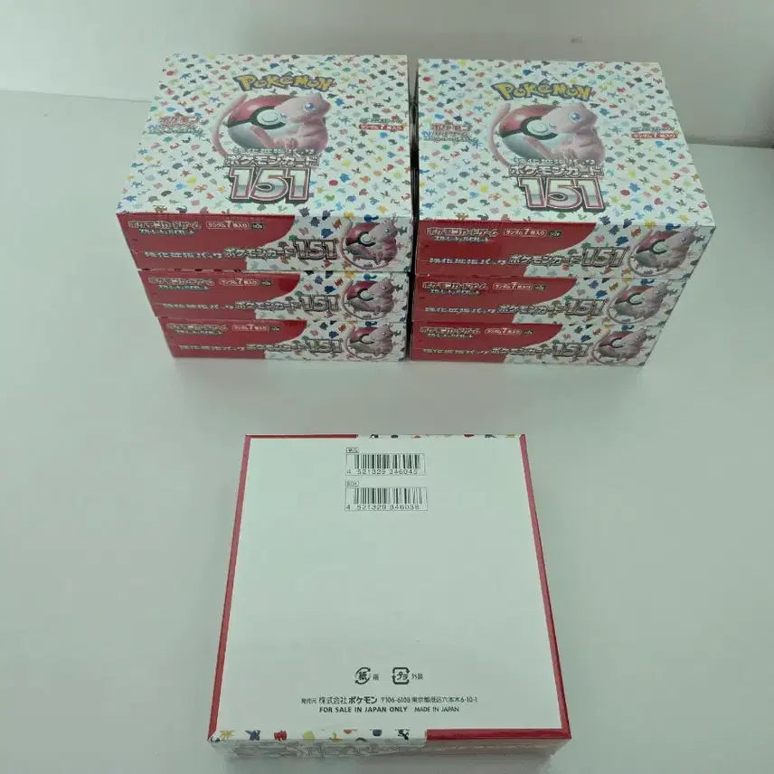 [BUNJANG] Pokemon Card 151 Japanese Edition Unsealed Box / 포켓몬카드 151 일판 미개봉 슈링크ㅇ