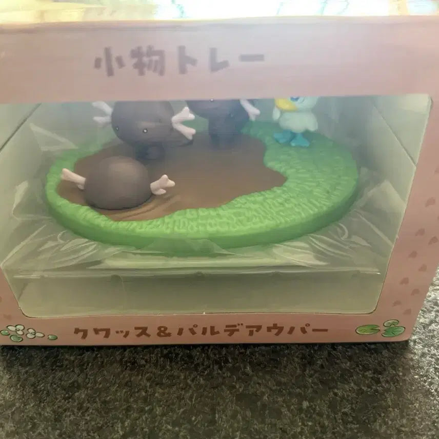 [BUNJANG] Pokemon Center Accessory Tray Kwakkus / 포켓몬 포켓몬센터 소품트레이 꾸왁스