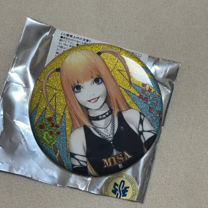 [BUNJANG] Death Note Trading Glitter Can Badge / 데스노트 트레이딩 글리터 캔뱃지