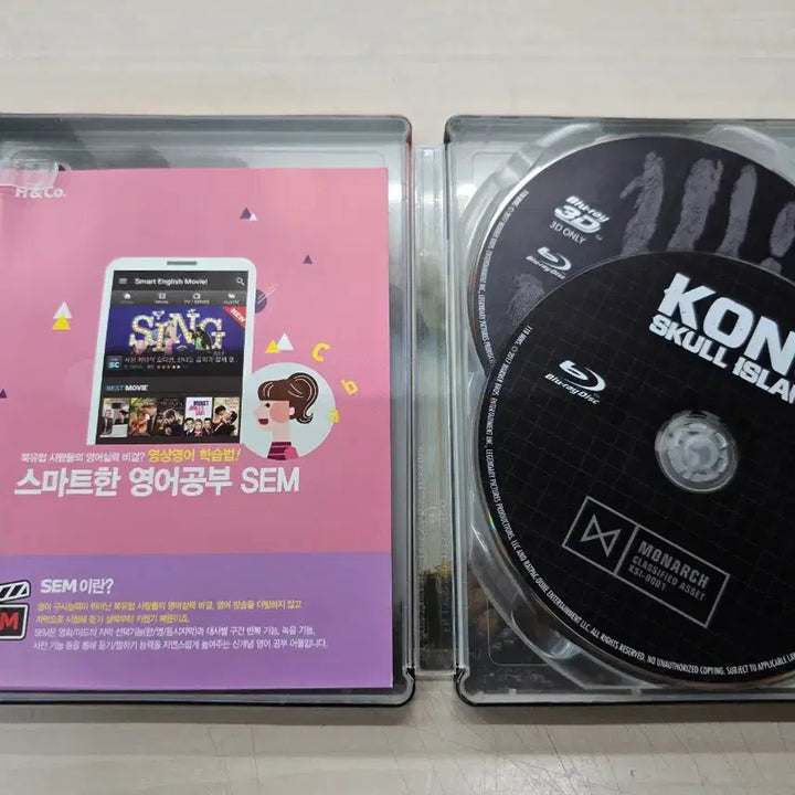 [BUNJANG] Kong: Skull Island Blu-ray Steelbook Combo Pack (3D+2D) / [BD](블루레이) 액션외국영화 "콩: 스컬 아일랜드" 판매합니다.