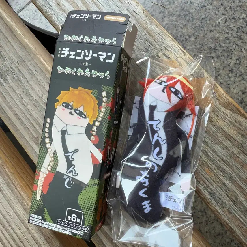 [BUNJANG] Chainsaw Man Aki Angel Devil Twisted Pair Figure / 체인소맨 천사 아키 뒤틀린 녀석들