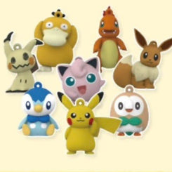 [BUNJANG] Ediya Pokemon Rowlet Keychain (Sealed) / [미개봉] 포켓몬 이디야 키링 나몰빼미
