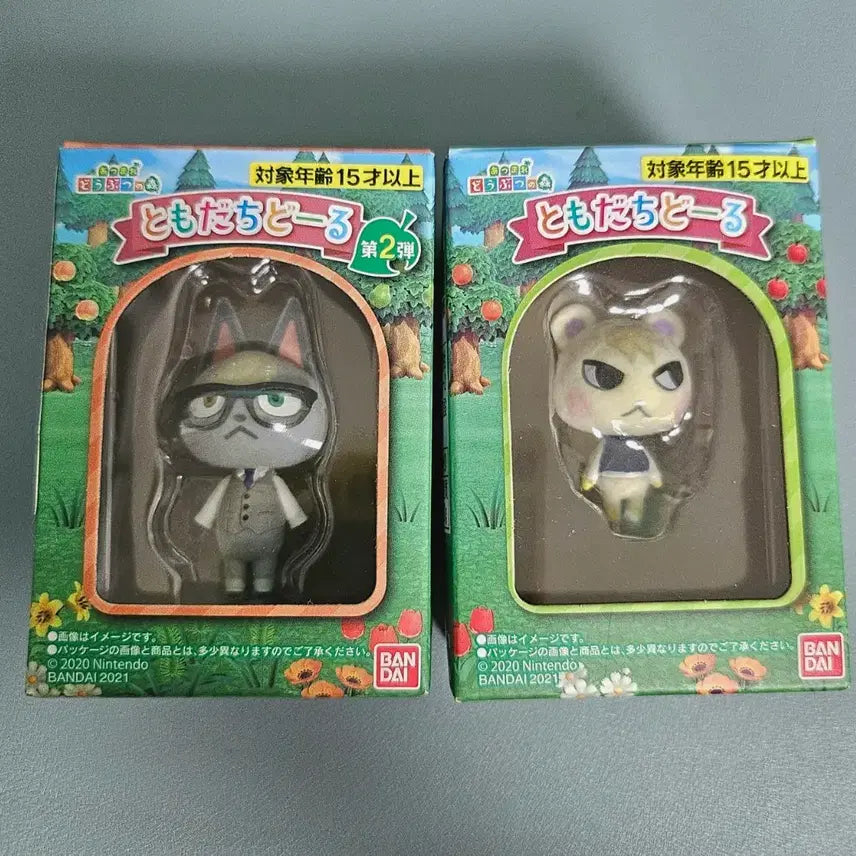 [BUNJANG] Animal Crossing Tomodachi Dol Jackson &amp; Jjuni Figure Set / 동물의숲 토모다치돌 잭슨 쭈니