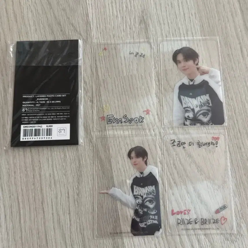 [BUNJANG] RIIZE Clear Photocard Set / 라이즈 투명 포카