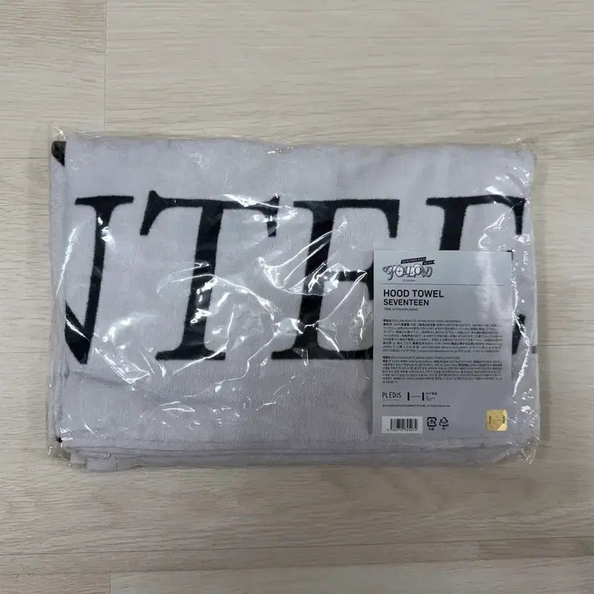 [BUNJANG] SEVENTEEN Hooded Towel / 세븐틴 SEVENTEEN 후드 타월