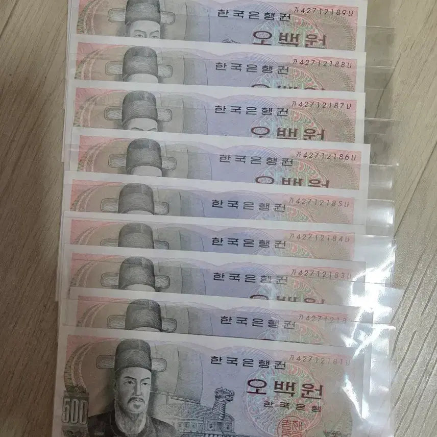 [BUNJANG] Bank of Korea 500 Won Banknotes (10 Bills) / 한국은행권 오백원 10장
