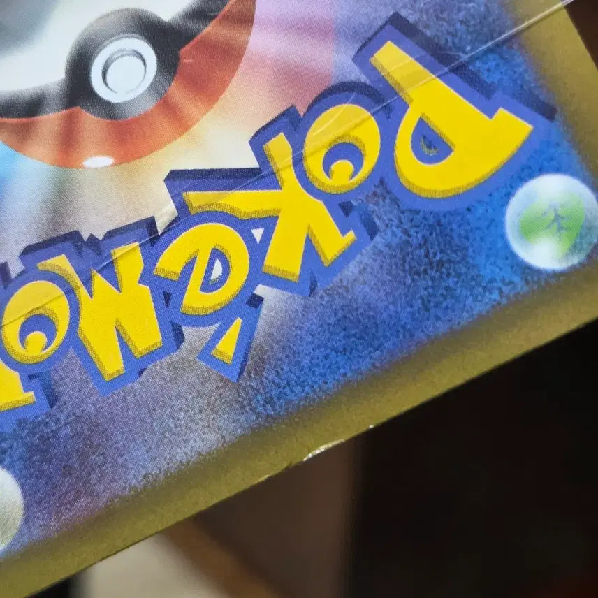 [BUNJANG] Pokemon Card McDonald&