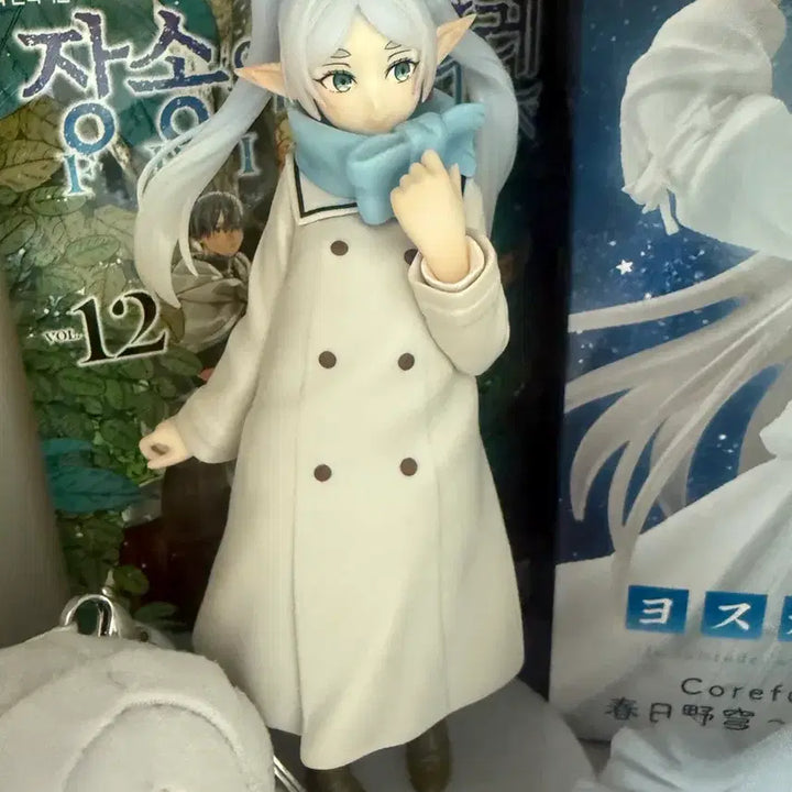 [BUNJANG] Frieren: Beyond Journey&