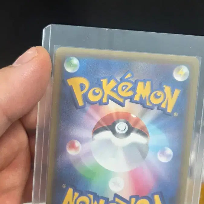 [BUNJANG] Pokemon Card Shiny Noibat / 포켓몬카드 이로치 마호이프