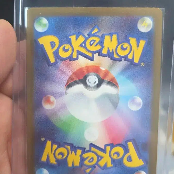 [BUNJANG] Pokemon Card Shiny Permit Rare / 포켓몬 카드 이로치 퍼밋트