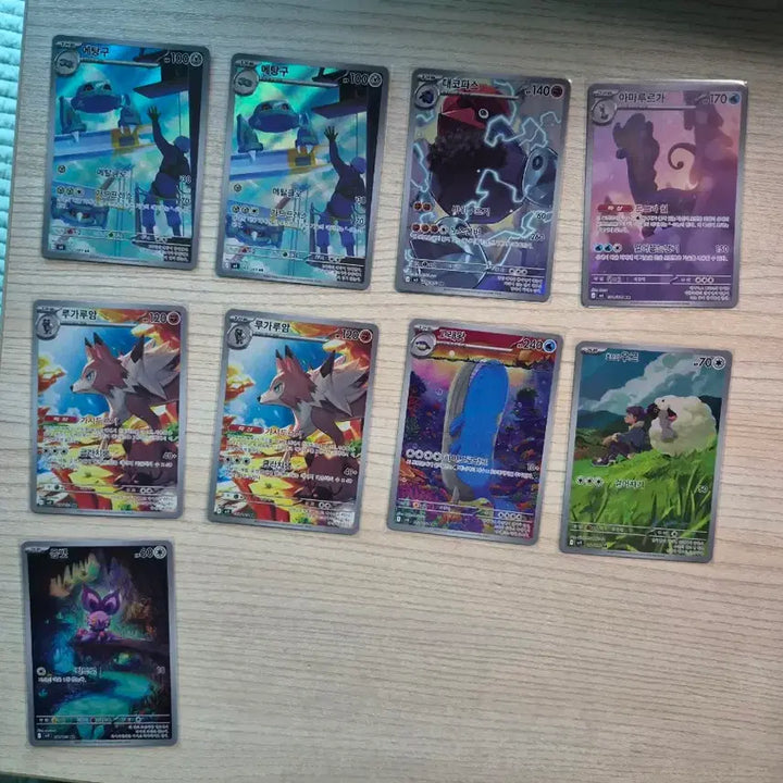 [BUNJANG] Pokemon Card AR Bundle (21 pcs) / 포켓몬 카드 AR일괄 (21개)