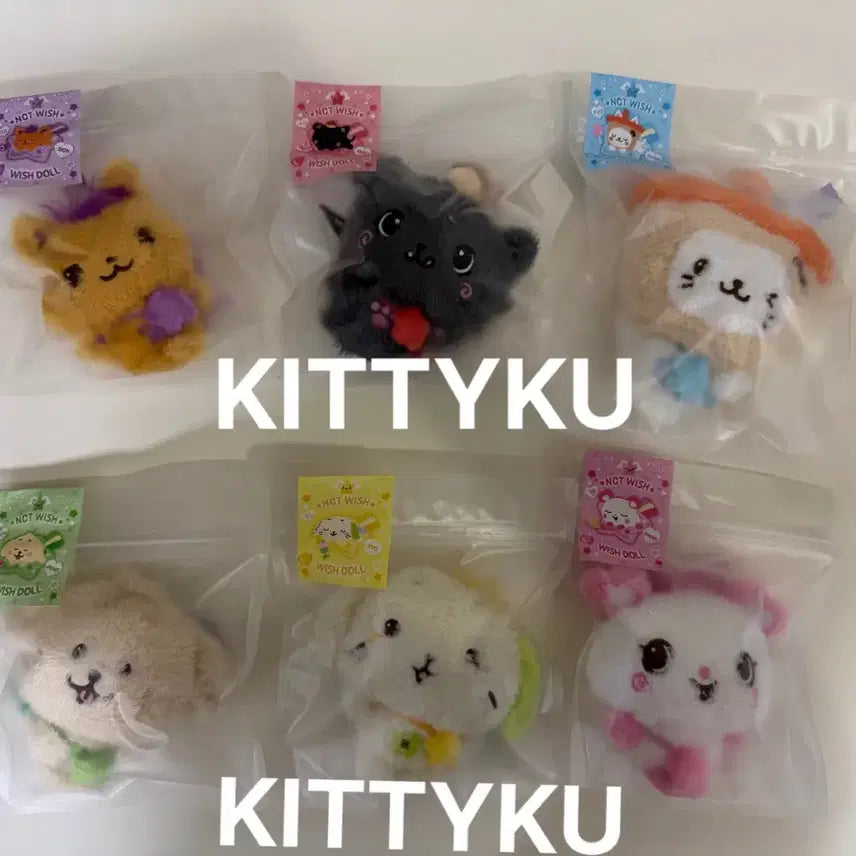 [BUNJANG] NCT WISH Original Wish Doll 6pc Bundle Set (Sealed) / 엔시티위시 오리지널 위시돌 6종 미개봉 일괄