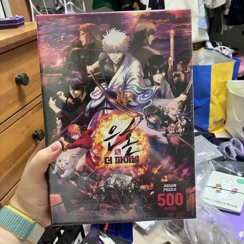 [BUNJANG] Gintama The Final 500-Piece Jigsaw Puzzle / 은혼 더 파이널 500피스 퍼즐