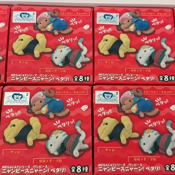 [BUNJANG] One Piece Megacat Nyangpiece Luffy Ace Sabo Bundle Set / 원피스 메가캣 냥피스 찰싹 루피 에이스 사보 일괄