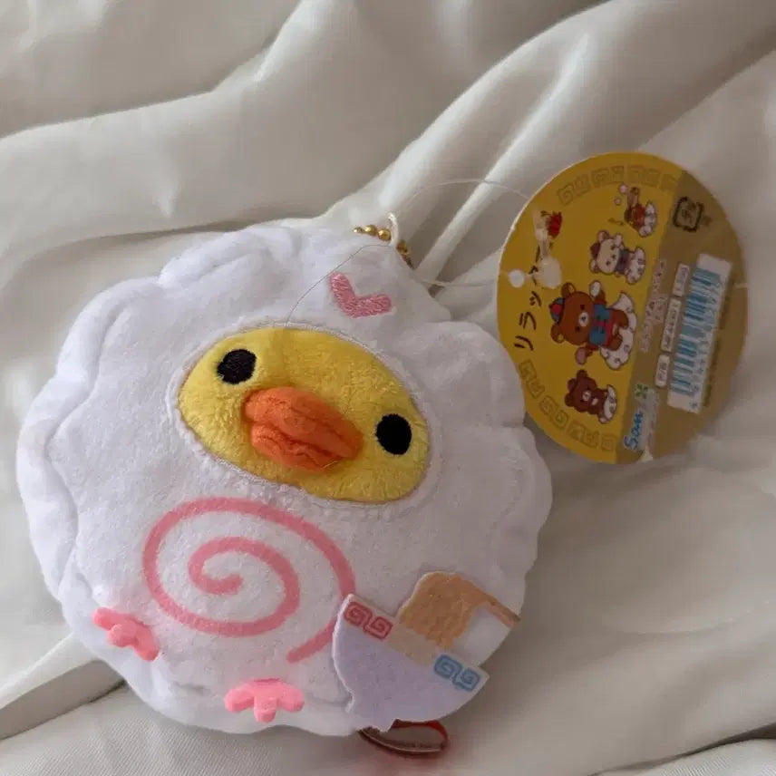[BUNJANG] Chunghwa Banjeom Rilakkuma Kiiroitori Udon Fish Cake Plush / 중화반점 나루토마끼 우동 어묵 키이로이토리 인형