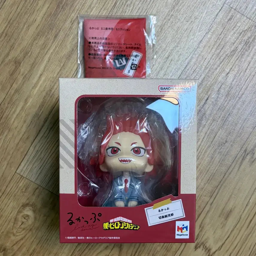 [BUNJANG] My Hero Academia Kirishima Eijiro Lookup Figure (Sealed, POB Included) / 미개봉 특전포함) 나의 히어로 아카데미아 키리시마 에이지로 룩업