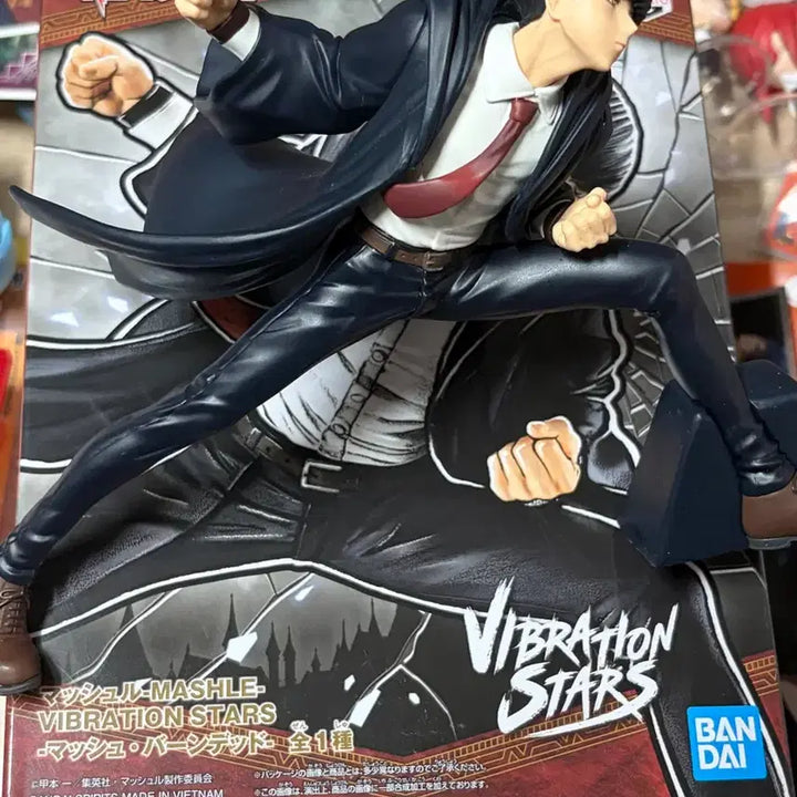 [BUNJANG] Mashle: Magic and Muscles Mash Acrylic Figure by Banpresto / 마슐 마슈 피규어 반프레스토