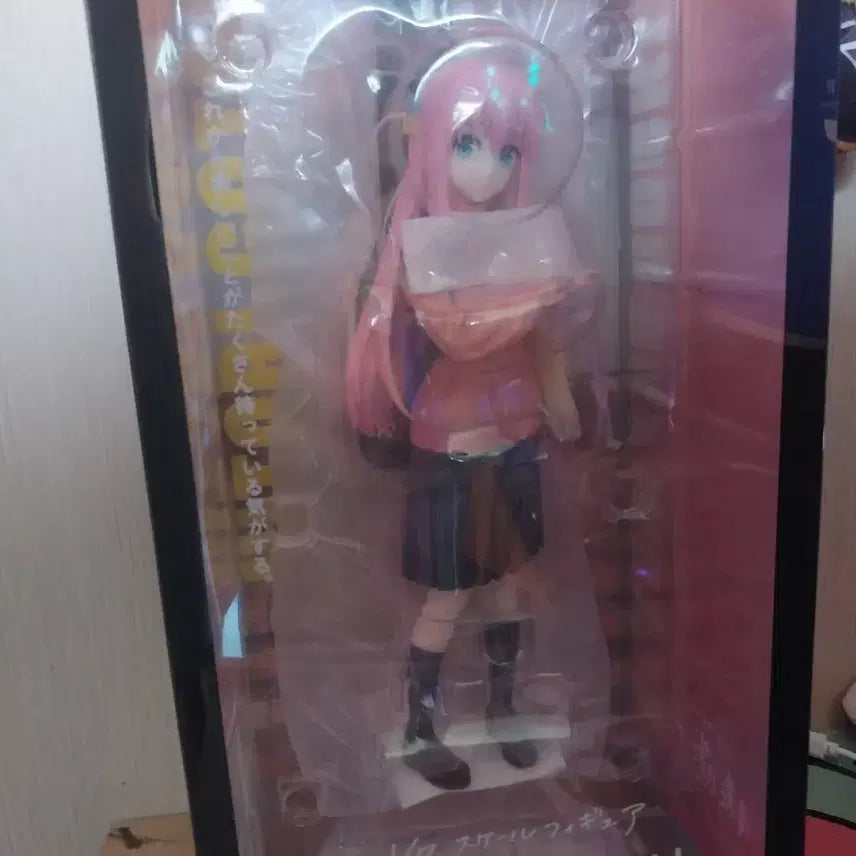 [BUNJANG] Good Smile Company Bocchi the Rock! Hitori Gotoh 1/7 Scale Figure / 굿스마일 컴퍼니 봇치더락 고토히토리 1/7 스케일 피규어 팝니다!