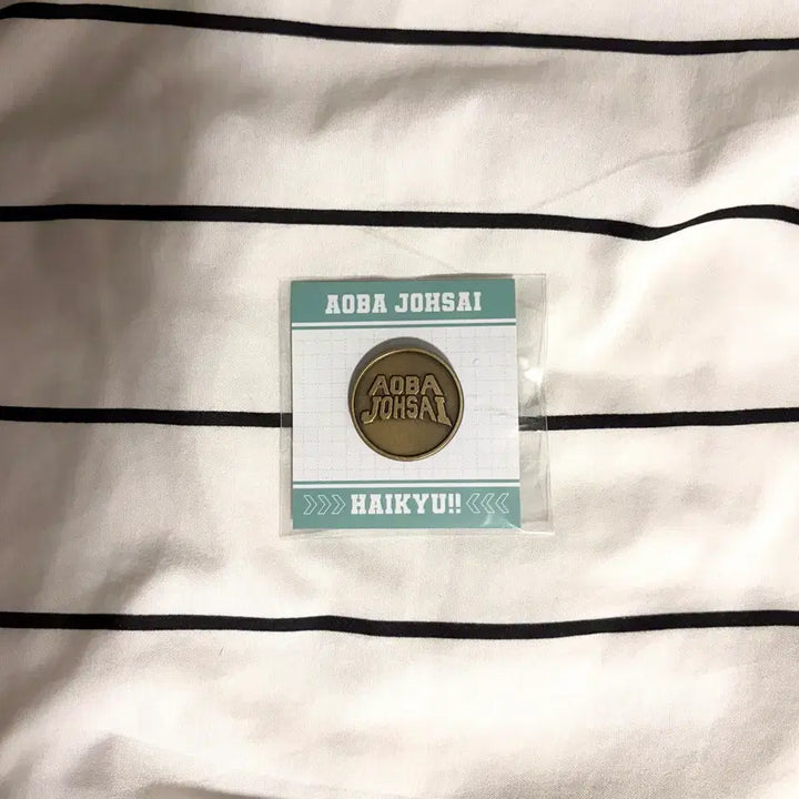 [BUNJANG] Haikyuu!! Rest Time Popup Aoba Johsai Button Badge / 하이큐 쉬는시간 팝업 아오바죠사이 세이죠 단추뱃지