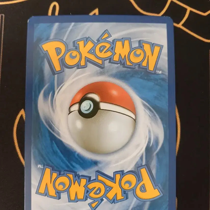 [BUNJANG] Pokemon Card Occult Mania 077/081 U XY7 / 포켓몬 카드 오컬트마니아 077/081 U XY7