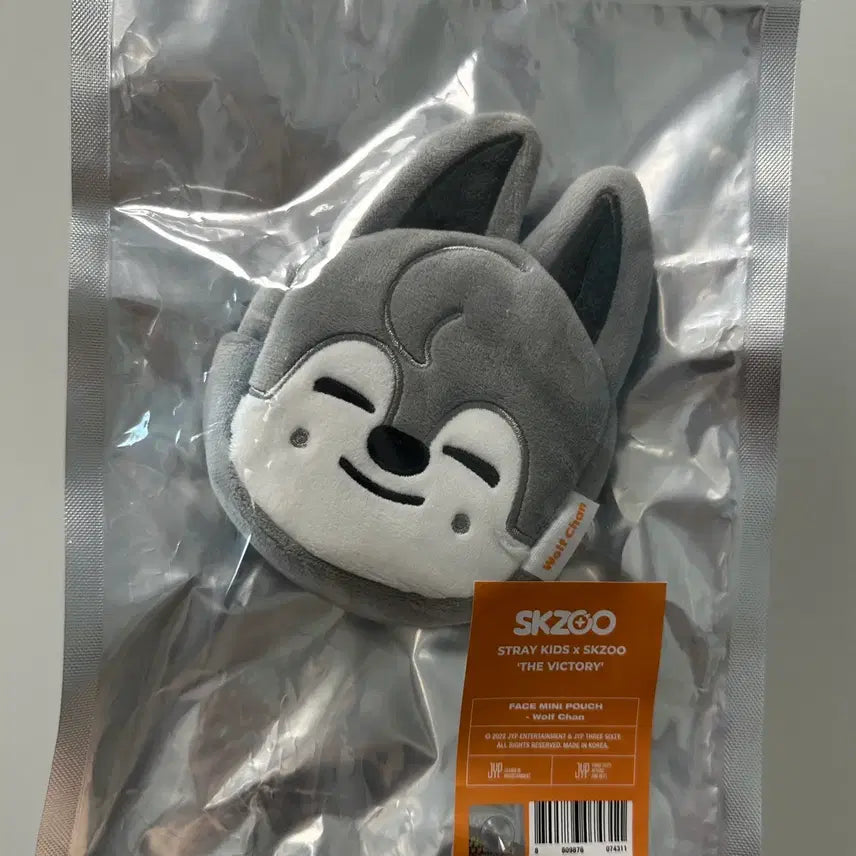 [BUNJANG] Stray Kids Bang Chan Wolf Chan Face Mini Pouch / 울프찬 페이스 미니 파우치