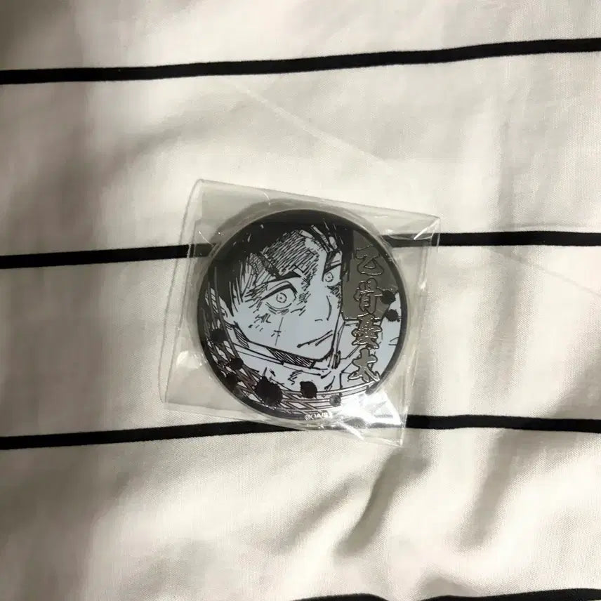 [BUNJANG] Jujutsu Kaisen Jump Shop Original Art Can Badge Yuta Okkotsu / 주술회전 점프샵 원화 캔뱃지 옷코츠 유타